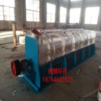 BH-PFL 排渣分離機 紙塑分離機加工定制，山東博慧環保質量可靠